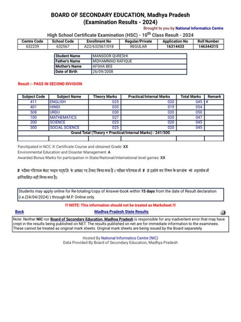resultsinfo99.com 2022|Board of Secondary Education, Madhya Pradesh : Examination .